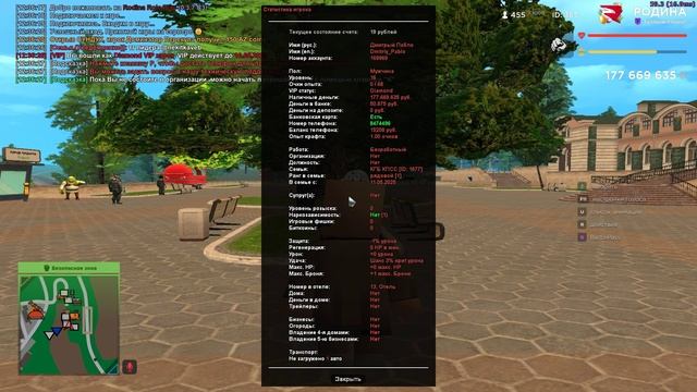 bandicam 2025-05-12 12-36-31-160