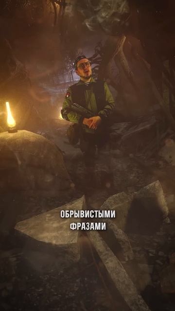 СЛЕПЫШИ В МЕТРО 2033 #shorts #игры #metro2033 #metroexodus