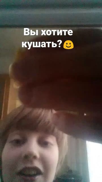 А что вы делаете в моём холодильнике?😁