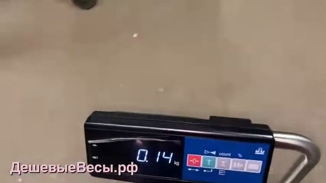 TB-S-A2 | Масса-К | Весы товарные