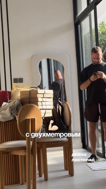 Пофигу на рост парня👯♀️