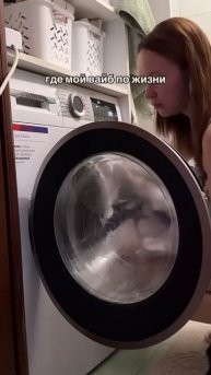 Обучение онлайн вакансиям от 200тыс - у меня в инста @kate_l