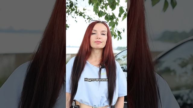 Ничего не ем. Пью только святую воду но все равно вес р?