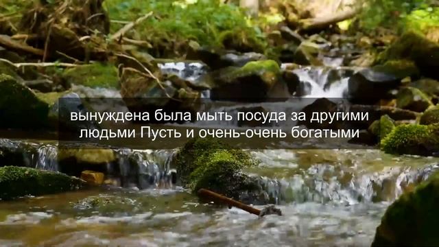 Посудомойка поймала букет невесты на богатой свадьбе,