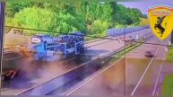 ужас и дороги