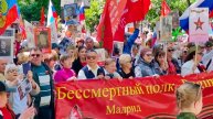 Шествие "Бессмертного полка" в Мадриде стало самым масштабным в Европе