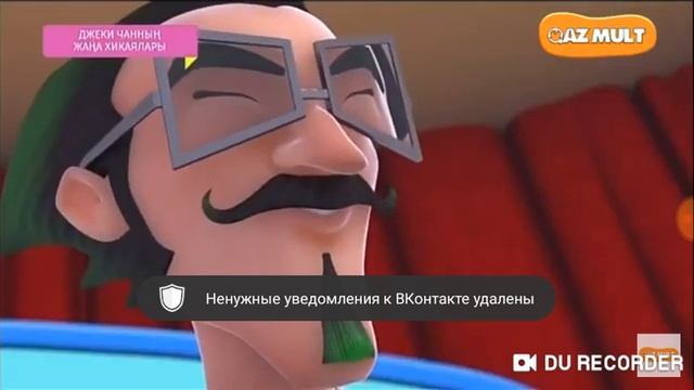 Джеки чанның жаңа хикаялары 5 бөлім