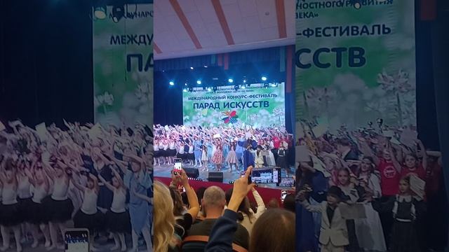 "Мы - дети XXI века!" Фестиваль "Парад искусств", Брест, май 2025 #конкурс #награждение #музыка