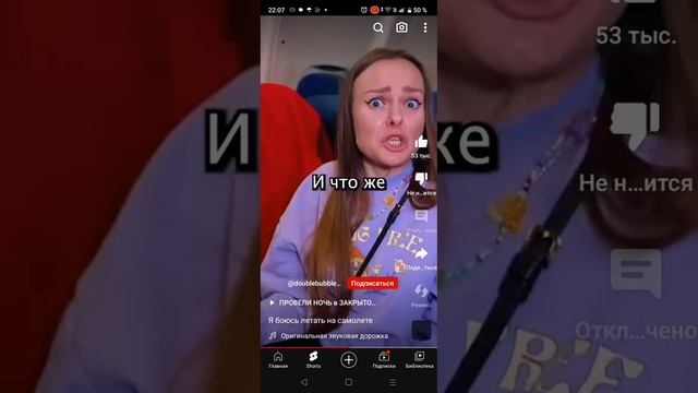 7 ноября 2023 г.