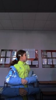 юшкола
