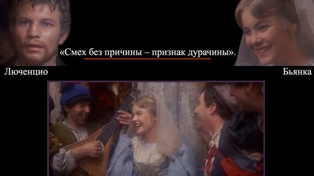 Как имитируют изюминку эротичные женщины (Меняйлов)