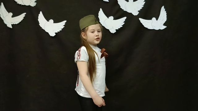 День победы!