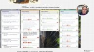 Проблемы продавцов на маркетплейсах с выручка до 2млн