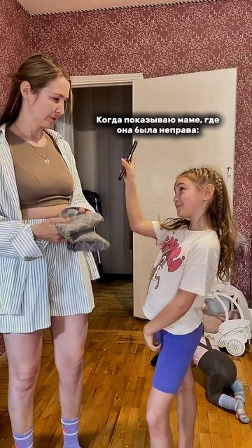 Ибо нефиг 🤪😝
