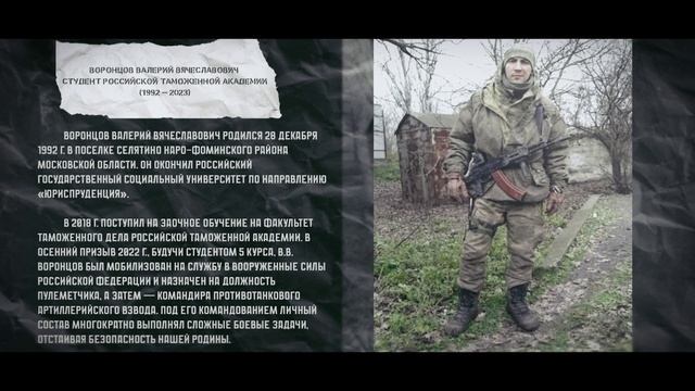 9 мая – день, когда сердца наполняются гордостью и благодарностью