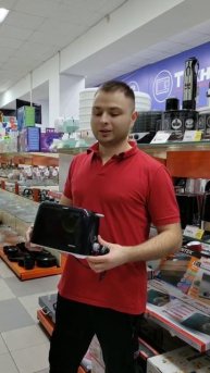 Тостер Centek