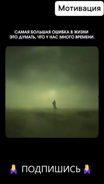 ✨ Не откладывай! Начни сегодня 💪🚀