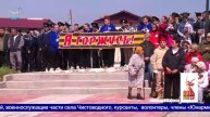 День Победы: 80-ая годовщина