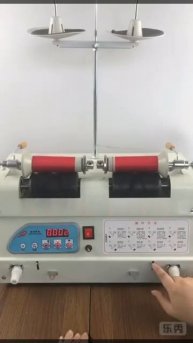 Aurora A-T30D автоматическое устройство для перемотки нито?