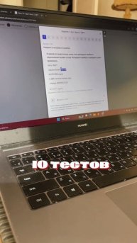 ПРОЖАРКА ЕГЭ НА 100 БАЛЛОВ 🔥