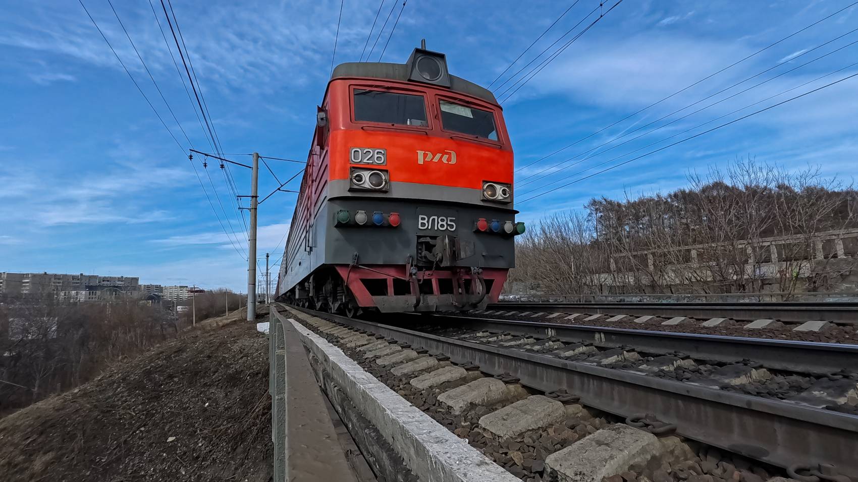 ВЛ85-026