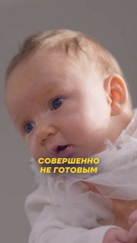 🔺 ПОДРОБНЕЕ 🔺Полезен ли массаж «рельсы-рельсы» #мас?