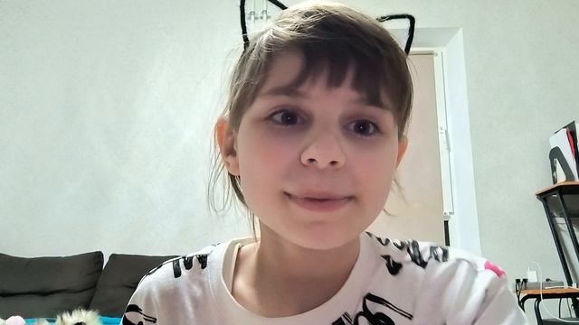 я рэпер!