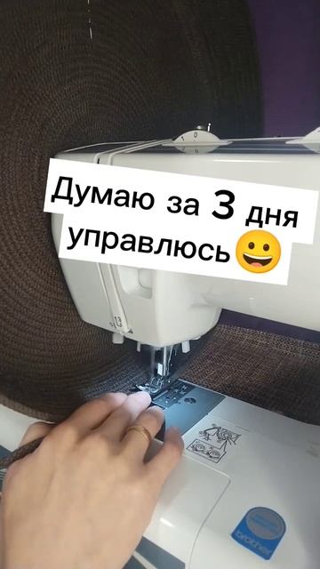 корзина для белья #шнур#хендмей#зигзаг #корзиныизшнур?
