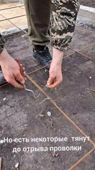 Простой способ вязать крючком арматуру