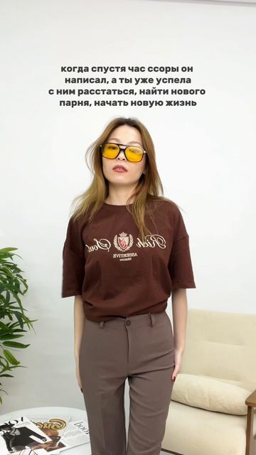 артикул в описании 👇🏻