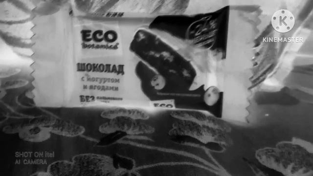 Дом Машинок 19 серия Кто красивее? но это эффект Black White Picth 12 Reversed