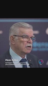 Где применяют технологии Фотоники? Сельское хозяйство — Иван Ковш