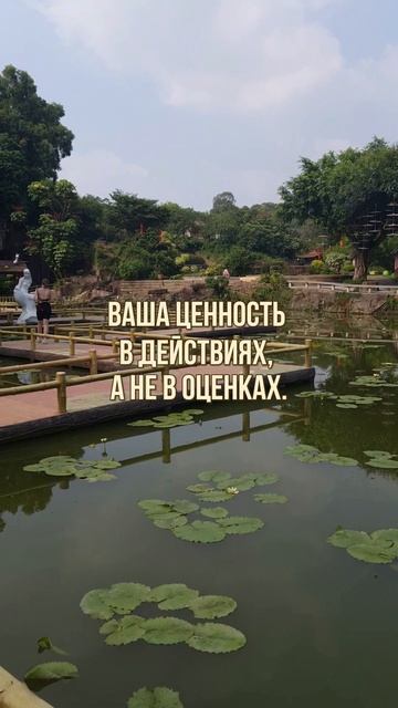 В ЧЁМ ВАША ЦЕННОСТЬ?

#правилажизни
#поверьвсебя 
#психологиядостижений 
#Замалевский