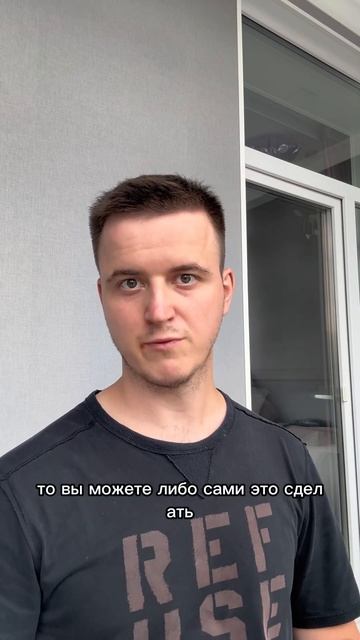 Стиральная машинка сломалась (часть 2)
