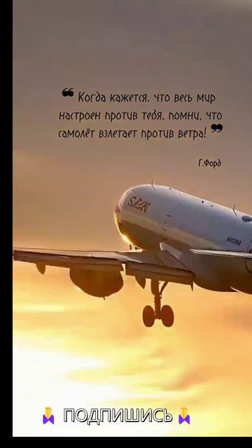 🔥 Не останавливайся! Успех — в твоих руках 👐✨