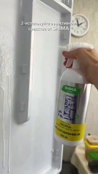 🤯 КАК ИЗБАВИТЬСЯ ОТ ЗАПАХА В ХОЛОДИЛЬНИКЕ?! ✅030Н — 16393