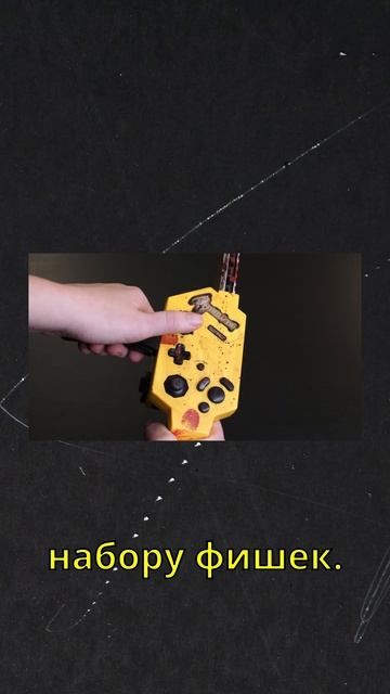 😮 Nintendo делала ТАКОЕ?!? 😍