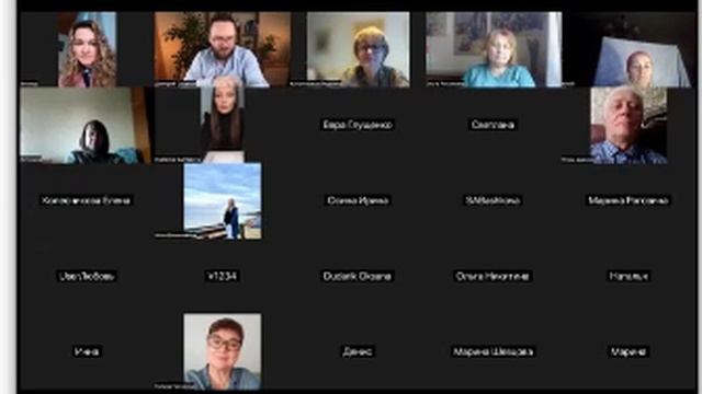 Лучшие техники практической психологии. Занятие 3. Психосоматика