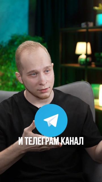 Заработал 100 тысяч за день на этом товаре #бизнес #това?