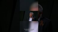 "Это альфа-информация, это без версий, это сухие элементы"