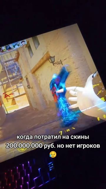 АЙПИ В ПРОФИЛЕ #CS2 #CounterStrike2 #CS2Clips #CS2Shorts #CS2Gameplay #CS2Highlights #CS2Frag