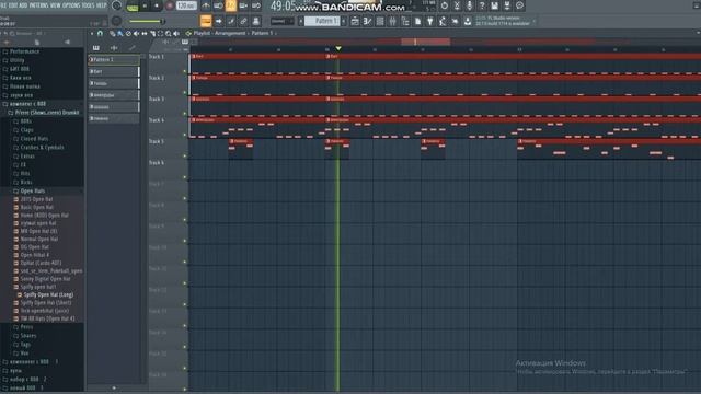 VEL DEEP HOUSE
