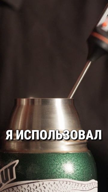Главный чайный секрет, часть 2 #чай #пуэр #улун #чайнаяц?