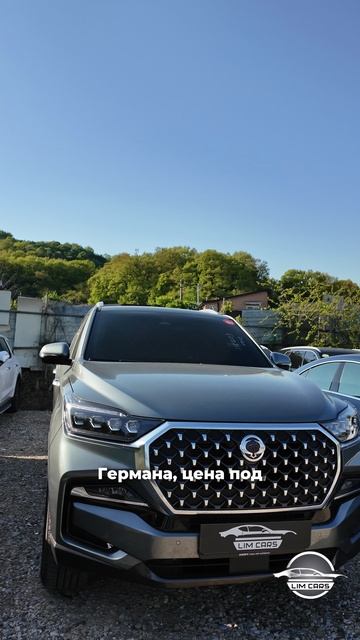 Автомобили из Кореи под ключ!