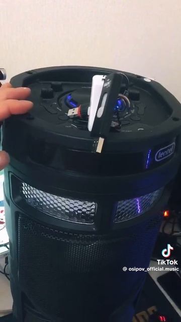 Видео