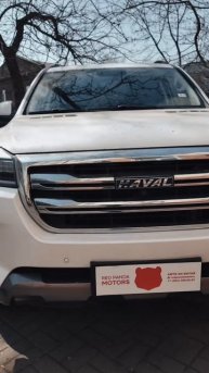 HAVAL H9