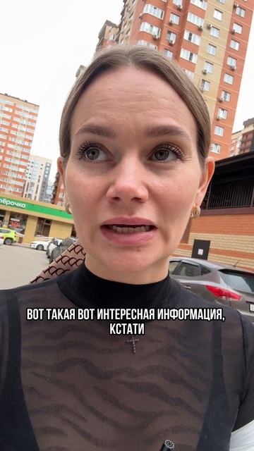 Кислотные пилинги… защищают от солнца!