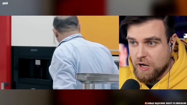 Паштет из ГРЯЗИ и снега по рецепту шеф-повара Ильи Лаз?