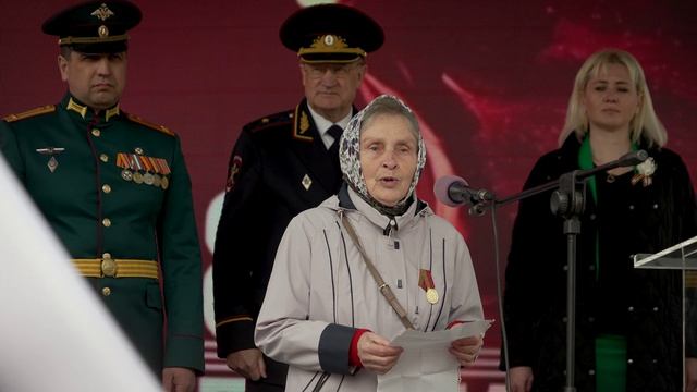 С Днем Победы. Торжественное мероприятие.