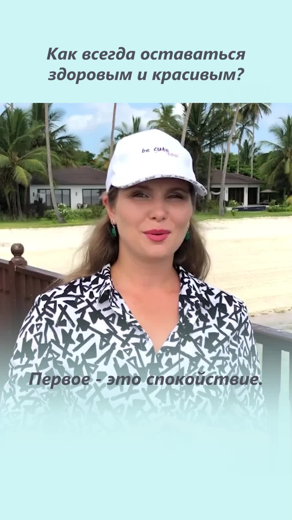 Как быть привлекательной? Как быть красивой и привлекательной женщиной?